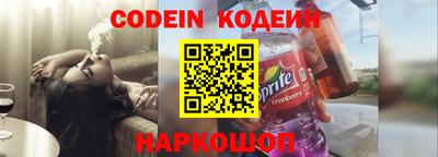 дистиллят марихуана Балашиха