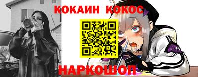 прущие грибы Бугуруслан