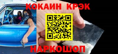 дистиллят марихуана Балашиха
