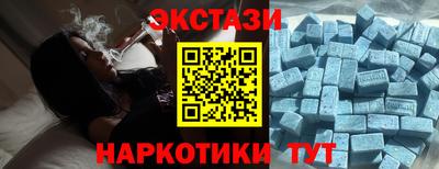 дистиллят марихуана Балашиха