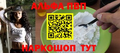 дистиллят марихуана Балашиха