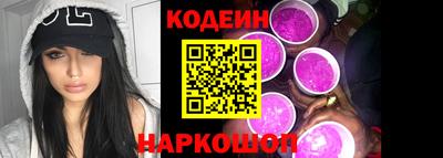 дистиллят марихуана Балашиха