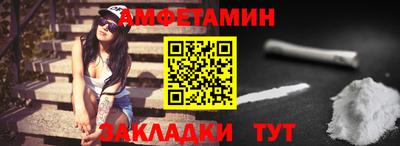 дистиллят марихуана Балашиха