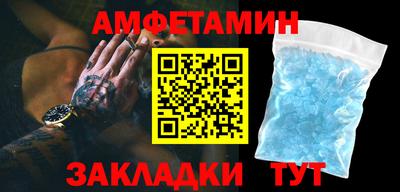 дистиллят марихуана Балашиха