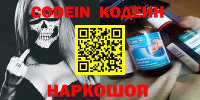 дживик Бузулук