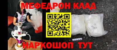 гашиш Будённовск