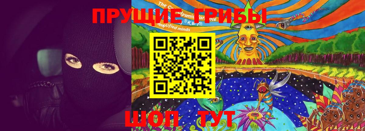LSD-25  COCAIN  Долгопрудный  Канабис  Меф МЯУ МЯУ   Альфа ПВП СОЛЬ   Вход с VPN  МЕФ  ГАШИШ 